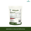 Wisamin ไฟเบอร์พลัส เอ็มซีที 100 กรัม