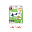 สก๊อตต์ เอ็กซ์ตร้า กระดาษชำระ ความยาว 3 เท่า (แพ็ก 24 ม้วน)