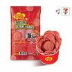 ซูเปอร์เชฟ โบโลน่าเบรคแตก 250 กรัม