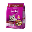 วิสกัส อาหารแมว ชนิดเม็ด สูตรแมวโต รสปลาซาบะย่าง 3 กก.