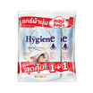 ไฮยีน เอ็กซ์เพิร์ท แคร์ น้ำยาปรับผ้านุ่ม กลิ่น มอร์นิ่ง ฮัก 1000 มล. (แพ็กคู่)