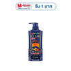 เคลียร์ เมน แชมพู สกาล์ป แม็กซ์ชาร์จ 360 มล.