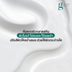 กลาสสกิน ไนอะซินาไมด์ โกลว์ ซันสกรีน SPF 50+ PA++++ 7 มล. (แพ็ก 6 ซอง)