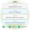 บิเฟสต้า ไมเซล่า คลีนซิ่ง วอเตอร์ แอคเน่ แคร์ 125 มล.