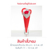 BangkokFlower ช่อดอกไม้ถักโครเชต์ 1 ดอก
