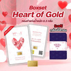 Boxset ทองคำแท่ง 96.5% น้ำหนัก 0.3 กรัม HEART OF GOLD