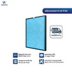 Worldtech ไส้กรองอากาศ 20-30 ตร.ม. รุ่น WT-P30-Filter