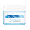 Smooto โทนเนอร์แพด Moist Glow Hydrojelly Mask & Toner Pad 80แผ่น 180กรัม