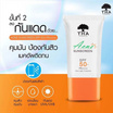 THA By Nongchat ครีมกันแดด Acne Sunscreen SPF50+ PA++++ 15กรัม