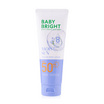 Baby Bright โลชั่นกันแดดผิวกาย Moist Sun Cooling Body Lotion SPF50 PA+++ 160 มล.