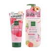 Baby Bright เซ็ทครีมอาบน้ำ Peach Strawberry Body Cleanser 450 มล.+ Shower Scrub 350 มล.