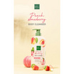 Baby Bright เซ็ทครีมอาบน้ำ Peach Strawberry Body Cleanser 450 มล.+ Shower Scrub 350 มล.