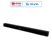 D-Power ลำโพงบลูทูธพกพา M300