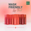 Baby Bright ลิปทินท์ Mask Friendly Lip Tint 2.5 กรัม