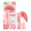 Baby Bright ลิปทินท์ Plump Rejulight Jelly Tint 3 กรัม
