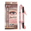 Browit อายแชโดว์ Eyedol Shadow 0.5 กรัม+0.5 กรัม