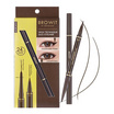 Browit อายไลน์เนอร์สองหัว High Technique Duo Eyeliner 0.4 มล.+0.08 กรัม