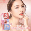 AR ลิปทินท์ 2 In1 Glaze & Tint Dewy Lip 5 กรัม
