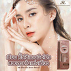AR ดินสอเขียนคิ้ว Brow Pencil Slim Fix 0.05 กรัม