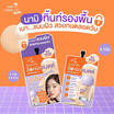 Nami รองพื้น Make Up Pro Matte Lock Skin Tint 5 กรัม 02 Nude (แพ็ก 6 ชิ้น)