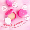 Jula's Herb แป้งพัพ Watermelon Filter Fit Matte Control Powder 5 กรัม 01 Yellow Beige