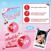 Mee บลัชออน Call Me Maybe Cream Blush 1.6 กรัม