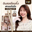 Lemon Me ดินสอเขียนคิ้ว 2In1 Sharp Blade Drawing Brow Pencil 1.1 กรัม