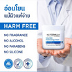Nu Formula ครีมบำรุงผิวหน้าเข้มข้น Ultra-Rich Moisturizing Cream  250กรัม