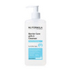 Nu Formula คลีนเซอร์ Barrier Care pH5.5 Cleanser 265มล.