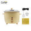 Ceflar หม้อหุงข้าวอุ่นทิพย์ รุ่น CR185 Yellow 1.8L