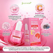 Jula's Herb เซรั่มบำรุงผิวหน้า Red Orange Gluta Booster Serum 30 กรัม