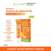 Jula's Herb เซรั่มแครอท Carrot Aging Perfect Serum 40 กรัม