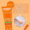 Jula's Herb เซรั่มแครอท Carrot Aging Perfect Serum 40 กรัม