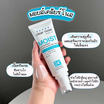 Clear Nose มอยส์เจลบำรุงผิวหน้า Moist Skin Barrier Moisturizing Gel 40 มล.