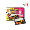 ข้าวหมูบูลโกกิ ตรา แฮปปี้เชฟ 260 กรัม