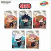 สั่งจอง แคมปัสXJujutsu Kaisen Chibi การ์ดพลัง 24 กรัม (ยกลัง 48 ชิ้น) SET B