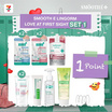 สมูทอี LingOrm Love At First Sight Set 1