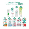 สมูทอี LingOrm Love At First Sight Set 2
