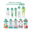 สมูทอี LingOrm Love At First Sight Set 3