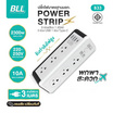 BLL ปลั๊กไฟทาวเวอร์ 3 เมตร รุ่น B33