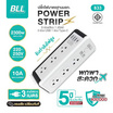 BLL ปลั๊กไฟทาวเวอร์ 3 เมตร รุ่น B33