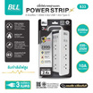 BLL ปลั๊กไฟทาวเวอร์ 3 เมตร รุ่น B33
