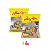 เติมทิพ ผงปุงรสอาหาร รสไก่ 400 กรัม