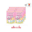 บิ๊กก้า เอสเธอร์บันนี่ซีเรียลสตรอเบอร์รีกล้วย 50 กรัม (แพ็ก 6 ชิ้น)