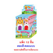 พิพ กัมมี่แอนิมอลทั้งค์ คละแบบ 25 กรัม (แพ็ก 12 ชิ้น)