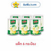 เทสโต ซิกเนเจอร์ รสซาวครีมและหัวหอม 42 กรัม (แพ็ก 6 กระป๋อง)