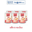 เทสโต ซิกเนเจอร์ รสสเต็กแซลมอนย่าง 42 กรัม (แพ็ก 6 กระป๋อง)