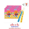 บิ๊กก้า ข้าวโพดอบกรอบช็อกโกแลตพร้อมสายคล้องโทรศัพท์WiggleWiggle คละลาย 6 กรัม(แพ็ก 6 ชิ้น)