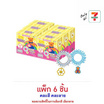 บิ๊กก้า เวเฟอร์สตรอเบอร์รี่พร้อมยางรัดผมWigglewiggle คละลาย 15 กรัม (แพ็ก 6 ชิ้น)