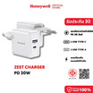 Honeywell Zest Adapter รุ่น PD 30W White